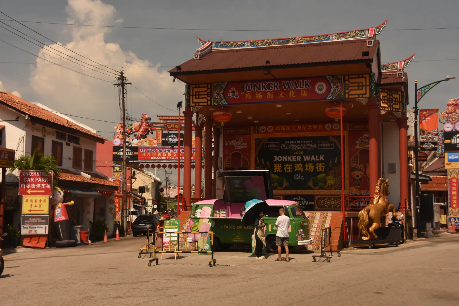 Malacca